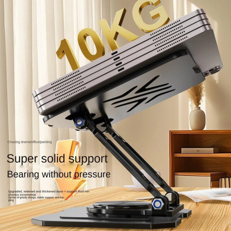 Laptop & Tablet Stand 10 - 17" Metal view 3